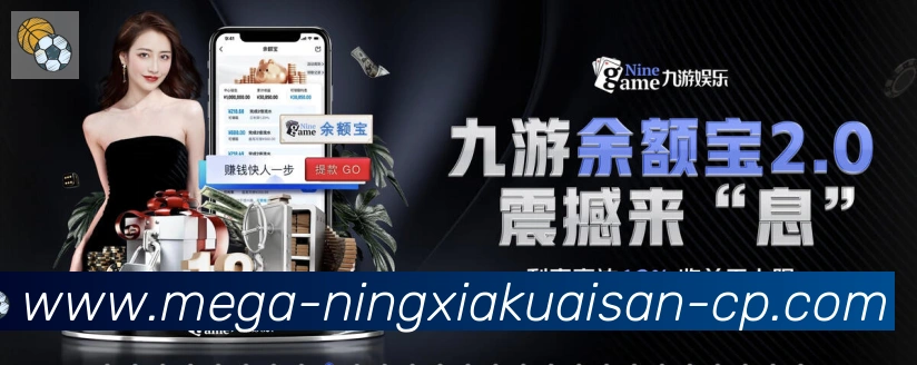 奖项4